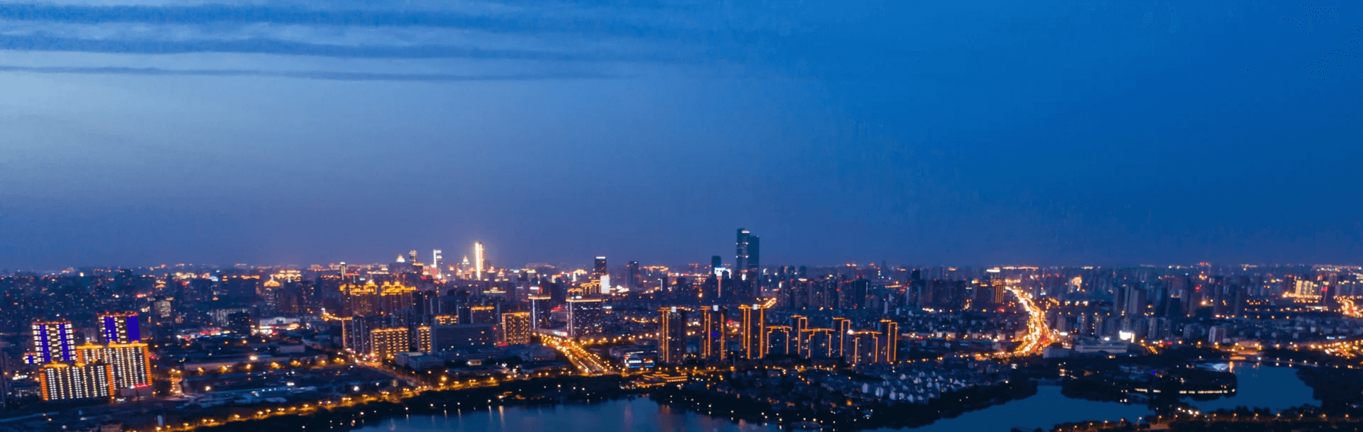 Guide Hero Background