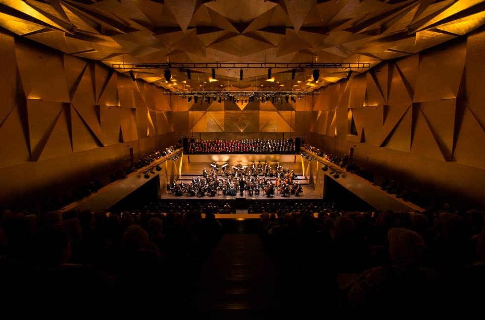 Filharmonia Szczecin sale konferencyjne konferencje w centrum Szczecina