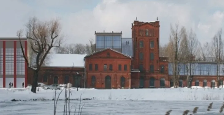 Nowa siedziba Strefy z zapleczem konferencyjnym zostanie otwarta w kwietniu 2013 r.