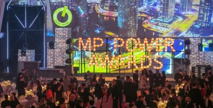 Zgłoś swój obiekt do tegorocznej edycji MP Power Awards!