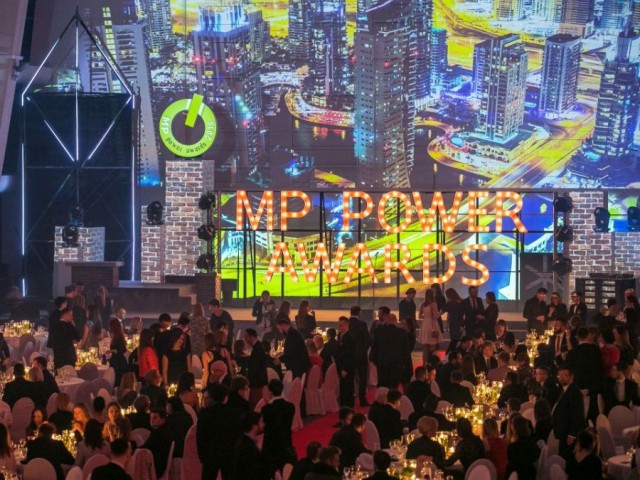 Zgłoś swój obiekt do tegorocznej edycji MP Power Awards!