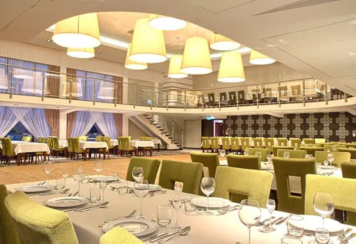 Hotel & Browar Słociak