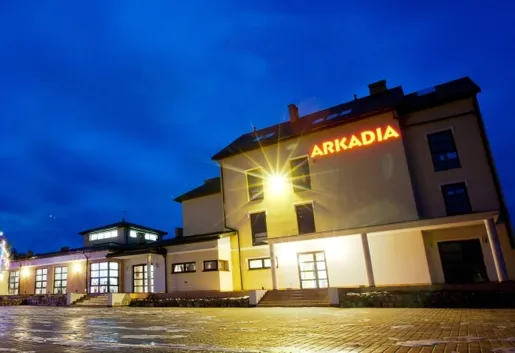 Arkadia Ciechanowiec