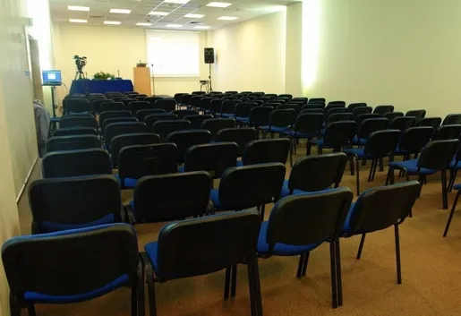 Sala konferencyjna B