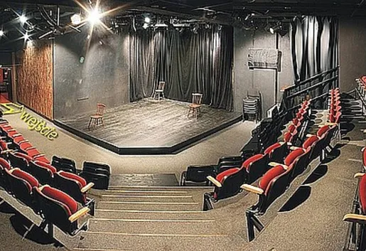 Sala teatralna
