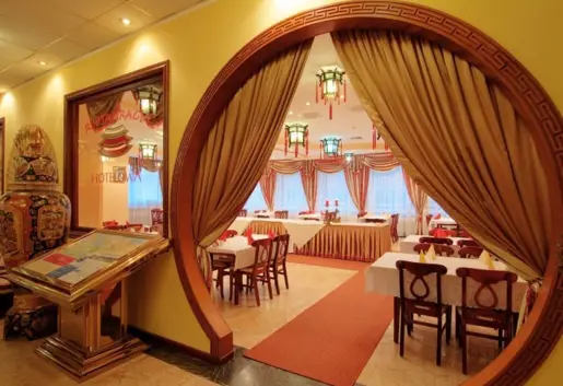 Restauracja Chińska Pekin