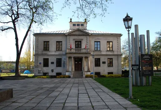 Muzeum Warszawy - Muzeum Woli