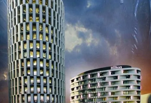 Radomskie Centrum Kongresowe