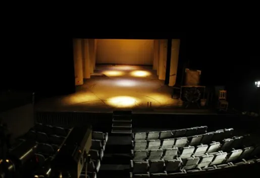 Sala teatralna I