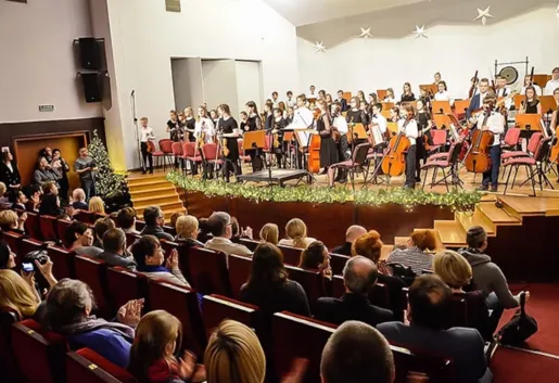 Państwowa Szkoła Muzyczna w Płocku