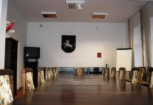 Gminny Ośrodek Szkoleniowo-Wypoczynkowy Dzierżązna