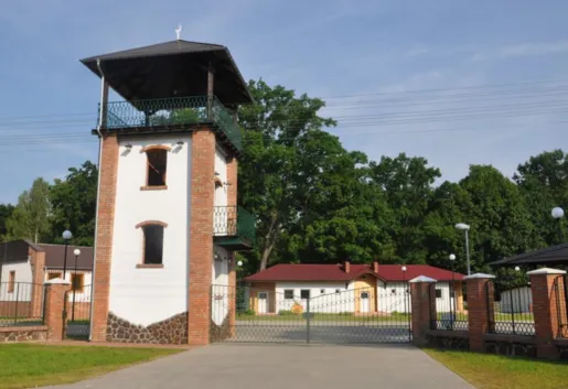 Ośrodek Rekreacyjno-Wypoczynkowy Biały Daniel