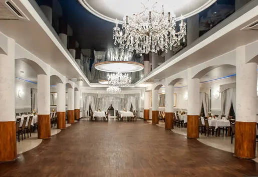 Sala bankietowa