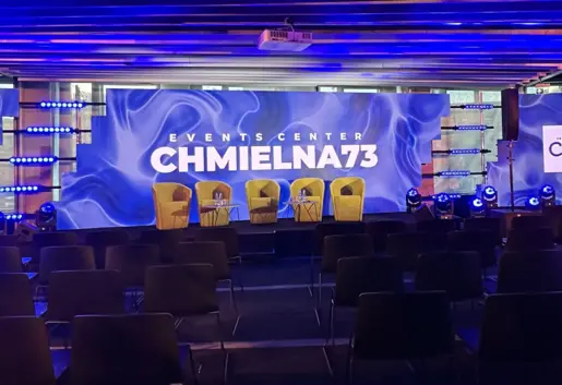 Byliśmy, widzieliśmy Chmielną 73 – topową przestrzeń eventową w Warszawie