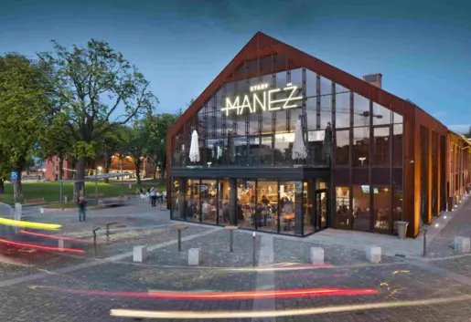 Stary Maneż / Garnizon Gdańsk