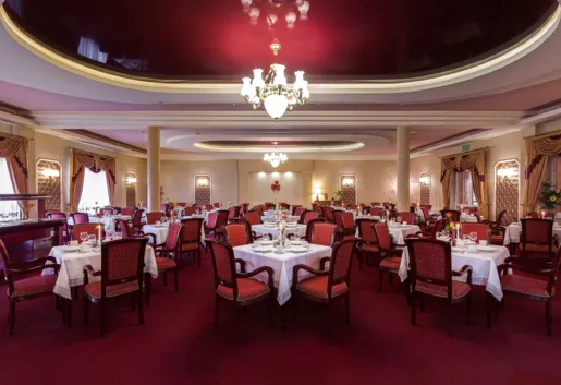 Restauracja Hotelu Adam & Spa