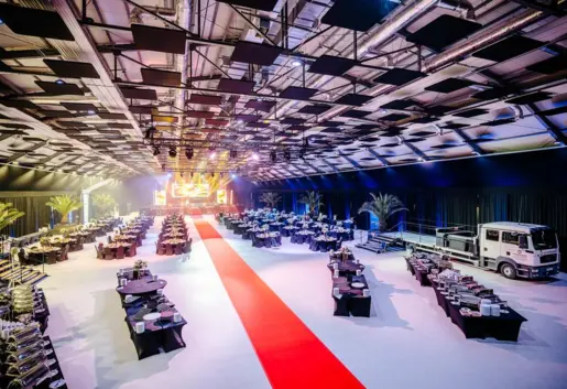 Terminal Event Center