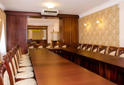 Sala Konferencyjna Duża