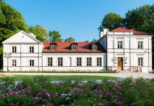Muzeum im. Kazimierza Pułaskiego w Warce
