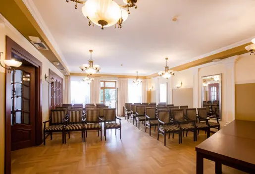 Duża Sala Konferencyjna