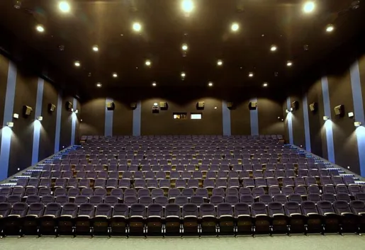 Duża sala kinowa