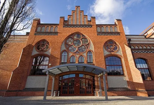 Gdańskie Centrum Muzyczno-Kongresowe (Polska Filharmonia Bałtycka im. F. Chopina w Gdańsku)