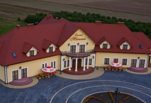 Hotel Dworek Marzenie Strachowo (zamknięty na stałe)