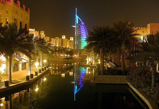 Ritz Carlton najwyższym hotelem świata