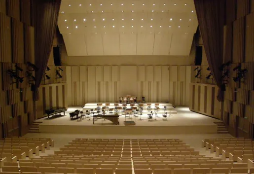 Sala koncertowa