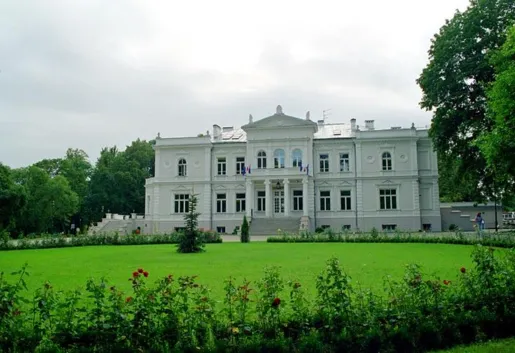 Pałac Lubomirskich - OBIEKT ZAMKNIĘTY