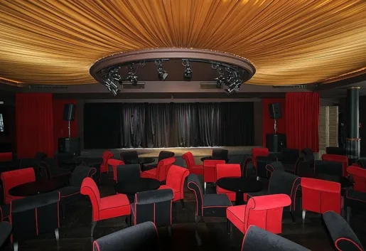 Zabytkowy obiekt na konferencje zyskał nowoczesne wyposażenie techniczne