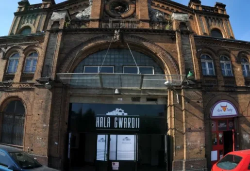 Hala Gwardii (zamknięta - remont)