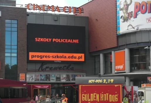 Cinema City Gdańsk Krewetka - OBIEKT ZAMKNIĘTY