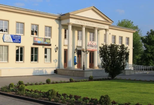 Mrągowskie Centrum Kultury