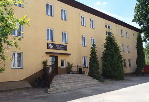 Spółdzielcze Centrum Szkoleniowo-Konferencyjne Pół Ławy