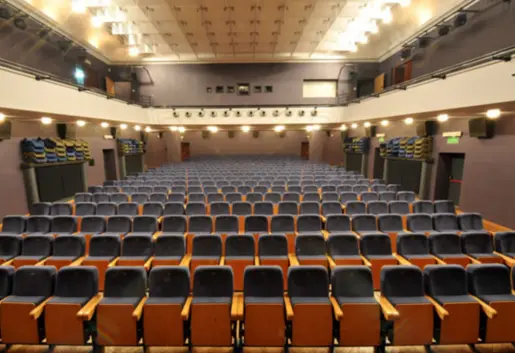 Wadowickie Centrum Kultury - Stacja Kultury