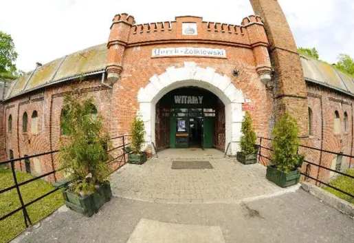 Twierdza Toruń - Fort IV