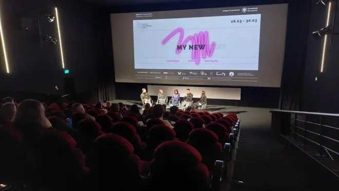 Kino Nowe Horyzonty - zdjęcie 1