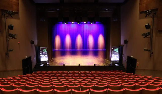 Ursynowskie Centrum Kultury Alternatywy - zdjęcie 1