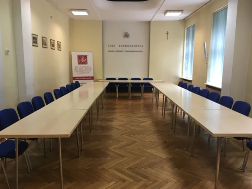 Izba Rzemieślnicza oraz Małej i Średniej Przedsiębiorczości w Katowicach - zdjęcie 2