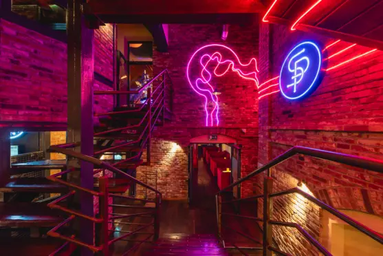 Stara Przepompownia 2.0 Ostrów Wielkopolski przestrzeń na eventy