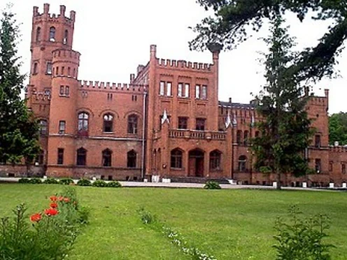 Pałac Sorkwity konferencje