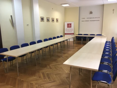 Izba Rzemieślnicza oraz Małej i Średniej Przedsiębiorczości w Katowicach - zdjęcie 1