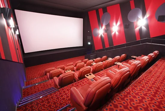 Sala VIP w Cinema City Bonarka