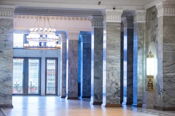 Pałac Kultury i Nauki (PKIN) - zdjęcie 1