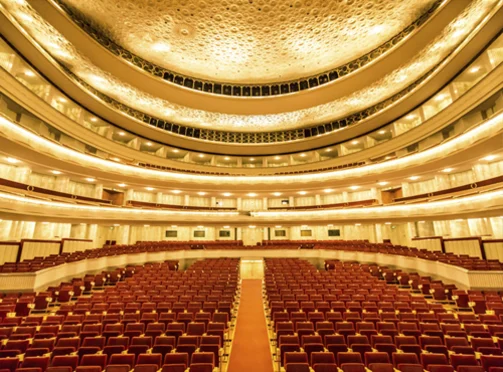 Teatr Wielki - Opera Narodowa Warszawa konferencje