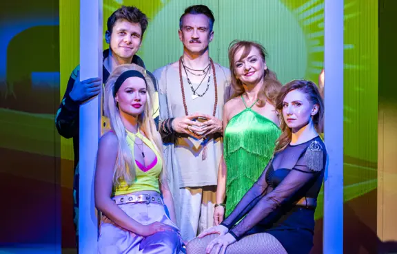 Spektakle  i koncerty na wyłączność