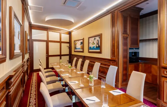 VIP Lounge