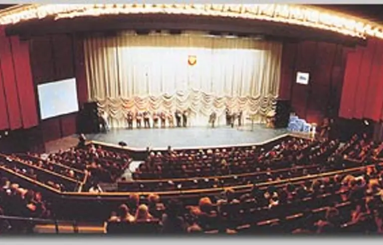 Kieleckie Centrum Kultury - photo 1