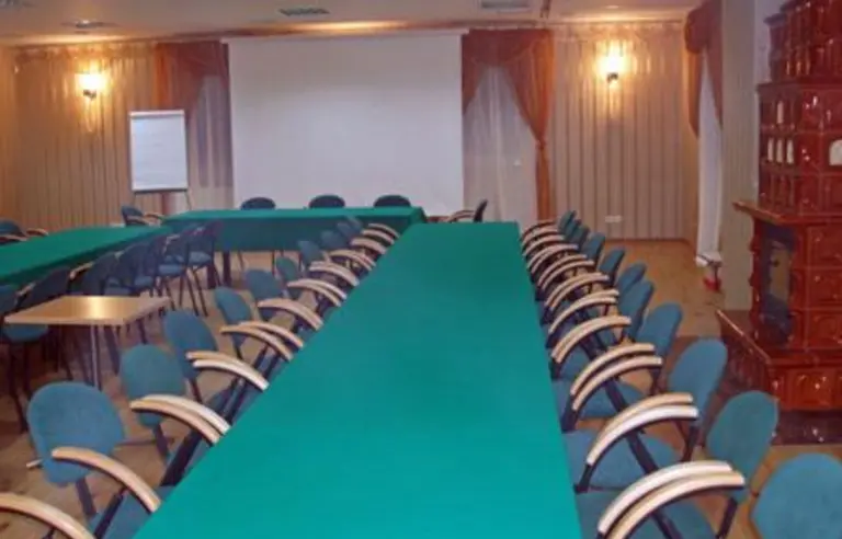 sala konferencyjna